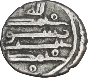 reverse: Amirs of Sindh (Habbarids), Muhammad (?) . AR Damma, Billah thiqqa type. Sindh mint 2, circa 295-297 AH