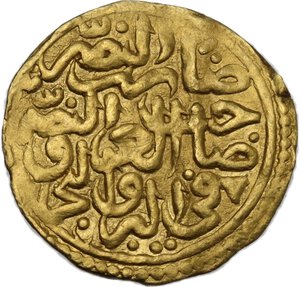 obverse: Ottoman Empire.  Sulayman II Qanuni ( the Lawgiver ) (926-974 AH / 1520-1566 AD). . AV Sultani, Sidre Qapsi mint, 926 AH