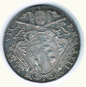 reverse: BOLOGNA - Pio VII (1800-1823) - Scudo 1816