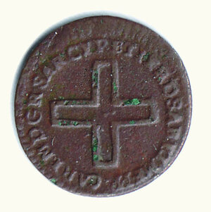 reverse: CARLO EMANUELE III (1730-1773) - 2 Denari 1749 - MIR 940.