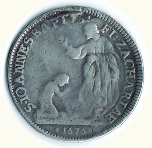 reverse: FIRENZE - Cosimo III - ½ Piastra 1676.