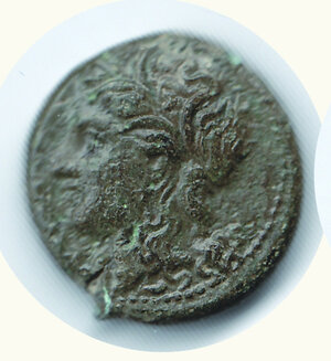 obverse: MAGNA GRECIA - Siracusa - IV democrazia (289-287 a.C.) 21 mm.