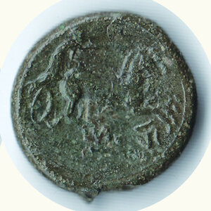 reverse: MAGNA GRECIA - Siracusa - IV democrazia (289-287 a.C.) 21 mm.