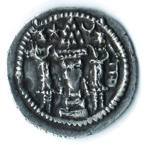 reverse: REGNO SASSANIDE - Peroz (457-483) - Dracma - Antica patina.