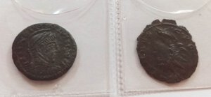 obverse: BASSO IMPERO - Lotto di 2 monetine