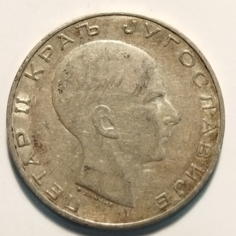 reverse: ex Jugoslavia. 50 Dinari 1938. AG. qBB-BB. R1.