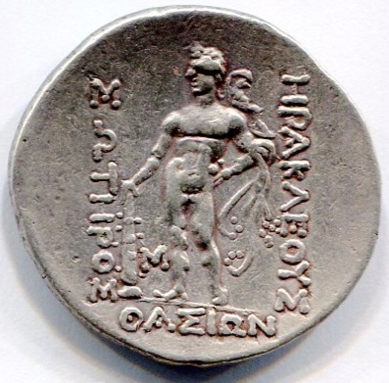reverse: Thrace, Thasos (399-387 a.C.). AR tetradramma (16,92 gr.). D.\: profilo a destra di Dionysos; R.\: Eracle con pelle di leone e clava. SNG Cop. 1040. SPL. Rara.



Thrace, Thasos (399-387 a.C.). AR tetradramma (16,92 gr.). D.\: profilo a destra di Dionysos; R.\: Eracle con pelle di leone e clava. SNG Cop. 1040. SPL. Rara.


