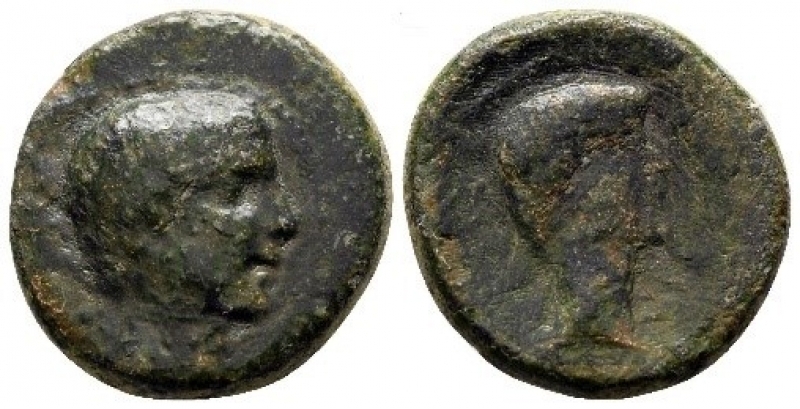 obverse: Augusto con Divus Giulio Cesare (27 a. C.). Tessalonica. AE Bronzo (18 mm. - 8,15 gr.). D.\: profilo a destra di Augusto; R.\: profilo a destra di Giulio Cesare. RPC I, 5421. MB. Rara.