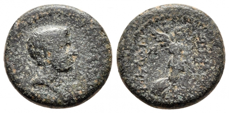 obverse: Britannicus (41-55), figlio di Claudio. Ionia, Smyrna. AE Bronzo (15mm. - 3,40gr.). D.\: ZMVP – testa lauretata e busto drappeggiato a destra; R.\: EΠI ΦIΛIΣTOV / EIKAΔIOΣ – Nike stante a destra, tiene un trofeo sopra la spalla. RPC I, 2476. BMC 283-4. MB. R2. 