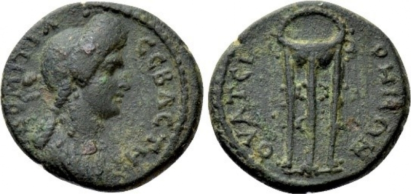 obverse: Domitia (82-96), moglie di Domiziano. Ionia, Smyrna. AE Bronzo (15 mm. - 2,53 gr.). D.\: profilo a dx di Domizia; R.\: tripode. BB+ R2.