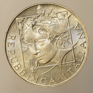 obverse: REPUBBLICA ITALIANA – ARGENTO – 500 LIRE FLORA E FAUNA 1995