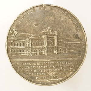 reverse: MEDAGLIA EUGENIE IMPERATRICE – PALAIS DE L INDUSTRIE- PARIGI 1850 50MM