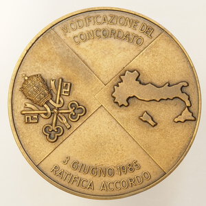 obverse: MEDAGLIA - Vaticana 1985 Coniata in occasione della modifica al concordato del 3 Giugno 1985 64grammi e 50 mm di diametro,bronzo