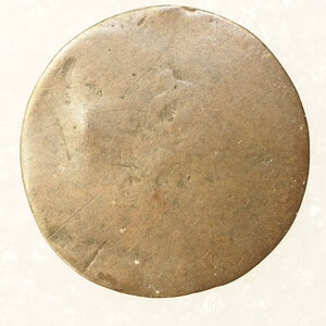 reverse: CASATA D ASBURGO – UNIFACE – 2 PFENNIG 1735 – MISTURA