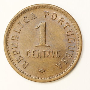 obverse: ANGOLA - REPUBLICA PORTOGUESA - 1 CENTAVO 1921 - FDC – ROSSO