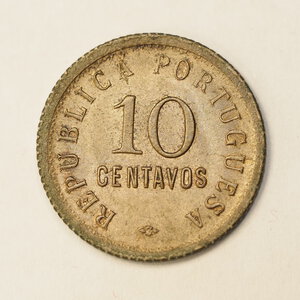 reverse: ANGOLA - REPUBLICA PORTOGUESA - 10 CENTAVOS 1921 – FDC