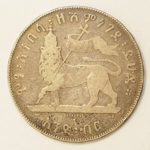 reverse: Etiopia - Imperatore Menelik II (1889 - 1931) - 1 birr ARGENTO -  1895-1897