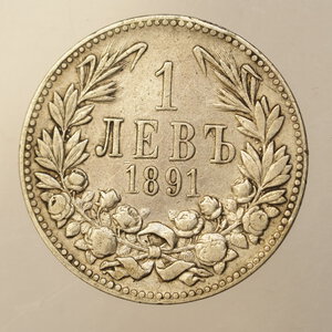 reverse: ESTERO – Ag. - BULGARIA 1 LEVA 1891