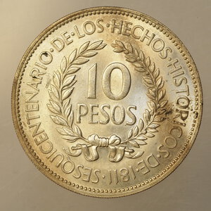 reverse: ESTERO – Ag. - REPUBBLICA ORIENTALE DEL PARAGUAY – 10 PESOS 1961