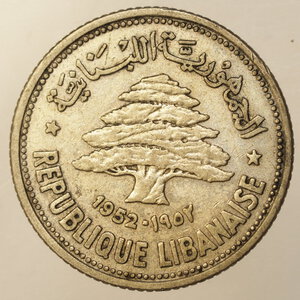 reverse: ESTERO – Ag. - REPUBBLICA DEL LIBANO – 50 PIASTRE 1952