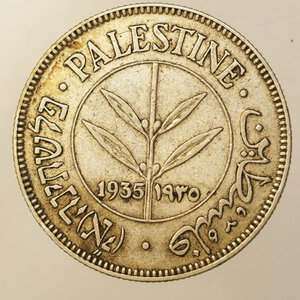 reverse: ESTERO – Ag. - PALESTINA – 50 FILS 1935