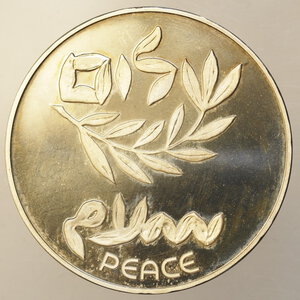 reverse: ESTERO – Ag. - ISRAELE – 200 LIROT 1980 PROOF