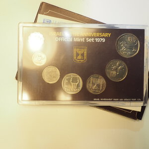 reverse: ESTERO – ISRAELE – SET COIN / DIVISIONALE – ANNO 1979