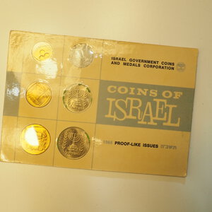 obverse: ESTERO – ISRAELE – SET COIN / DIVISIONALE – ANNO 1965