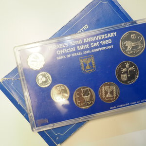 obverse: ESTERO – ISRAELE – SET COIN / DIVISIONALE – ANNO 1980