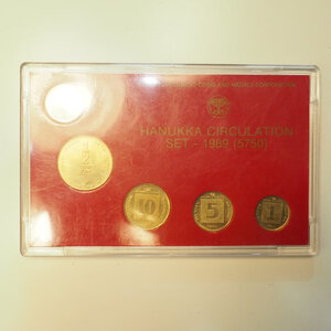 obverse: ESTERO – ISRAELE – SET COIN / DIVISIONALE – ANNO 1989