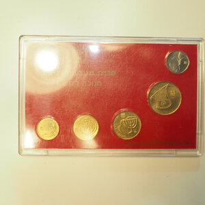 reverse: ESTERO – ISRAELE – SET COIN / DIVISIONALE – ANNO 1989