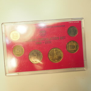 reverse: ESTERO – ISRAELE – SET COIN / DIVISIONALE – ANNO 1990