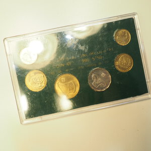 obverse: ESTERO – ISRAELE – SET COIN / DIVISIONALE – ANNO 1990