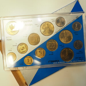 obverse: ESTERO – ISRAELE – SET COIN / DIVISIONALE – ANNO 1987