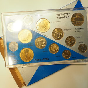 reverse: ESTERO – ISRAELE – SET COIN / DIVISIONALE – ANNO 1987