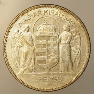 obverse: ESTERO – Ag. - UNGHERIA – 5 PENGO 1930