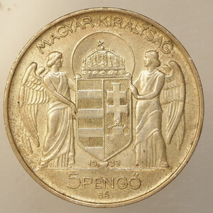 obverse: ESTERO – Ag. - UNGHERIA – 5 PENGO 1939