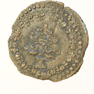 obverse: PREUNITARIE – PESARO – QUATTRINO – 1538/1574 – GUIDOBALDO II DELLA ROVERE