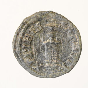 reverse: MANTOVA – QUATTRINO FRANCESCO II 1487/1519 NC