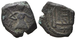 obverse: BARI. Ruggero II (1139-1154). Follaro Cu (1,04 g). MIR 134 R. MB