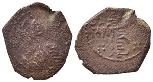 obverse: BARI. Ruggero II (1139-1154). Follaro Cu (1,27 g). MIR 135 R2. MB
