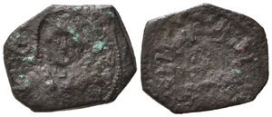 obverse: BARI. Ruggero II (1139-1154). Follaro Cu (1,30 g). MIR 130 R2. MB+