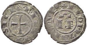 obverse: BRINDISI o MESSINA. Federico II (1197-1250). Mezzo denaro Mi (0,98 g). IP nel campo - R/croce patente. Sp.138 - R. BB+