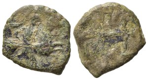 obverse: CAPUA. Anfuso (1135-1144). Follaro Cu (1,43 g). Cavaliere a destra - A N P RI negli spazi di una croce. MIR 401 NC. MB