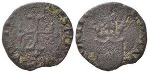 obverse: CASALE. Guglielmo II Paleologo (1494-1518). Sezzino Mi (0,66 g).Stemma con corona e cimiero - Croce fogliata. MIR 201 - R. MB+/qBB