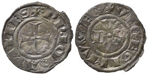 obverse: MACERATA. Giovanni XXII (1320-1334). Picciolo Mi (0,45 g). Biaggi 1090 Raro. BB+