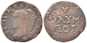 obverse: MANTOVA. Federico II (1519-1540). Quattrino con scritta OLIMPOS. AE (2,23 g). Bignotti 54-57. Ribattuto. BB