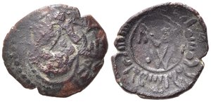 obverse: MESSINA. Guglielmo I (1154-1166). Frazione di follaro AE (1,22 g). MIR 33; Sp. 99. qBB