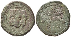 obverse: MESSINA. Guglielmo II (1166-1189). Trifollaro AE (10,61 g). Sp. 117. BB+
