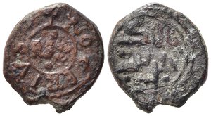 obverse: MESSINA. Tancredi (1190-1194). Follaro Cu (1,86 g). MIR 45; Sp.139/140. BB+